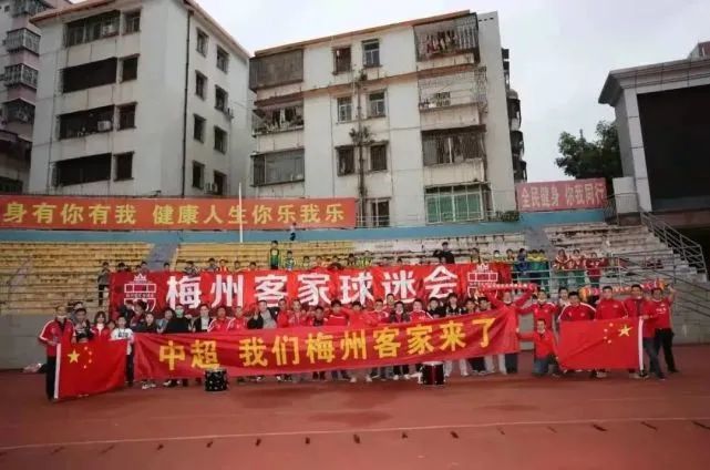 老太做爰